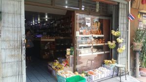 entrance at Kasem Store - Ratchawong in Chiang Mai