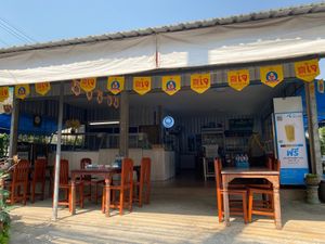 Entrance to restaurant. at Boonsita Restaurant in Chiang Rai