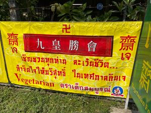 Main sign. at Boonsita Restaurant in Chiang Rai