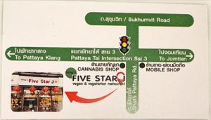   at Five Star J Restaurant in Pattaya