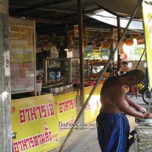 Buffet servery (located on Soi Phuthon, unclear if this was only a temporary set-up for the recently concluded veg festival in Phuket) at Ruam Jai Ahaan Jei in Phuket