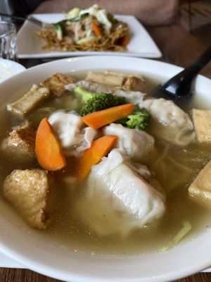 Wonton noodle soup 🥰  at Utopia Vegan in Dickson