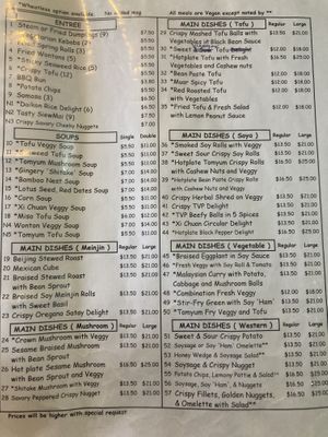 Menu 1  at Welcome Chinese Vegetarian Cafe in Christchurch