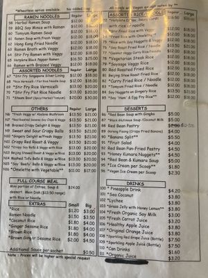 Menu 2  at Welcome Chinese Vegetarian Cafe in Christchurch