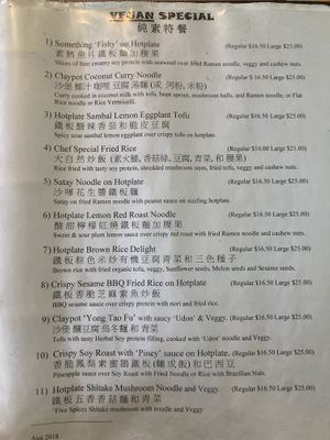 Menu 3  at Welcome Chinese Vegetarian Cafe in Christchurch