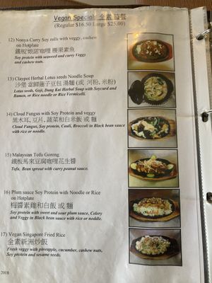 Menu 4  at Welcome Chinese Vegetarian Cafe in Christchurch