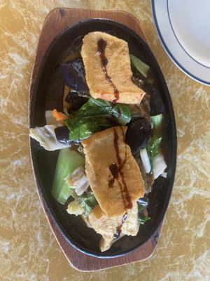 Sambal lemon eggplant tofu hot plate   at Welcome Chinese Vegetarian Cafe in Christchurch