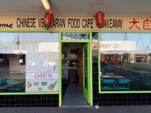 Storefront  at Welcome Chinese Vegetarian Cafe in Christchurch