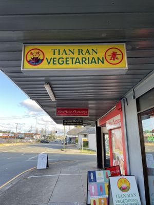 Enjoyed   at Tian Ran in Mermaid Beach