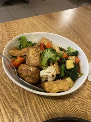 Tofu in black bean  at Tian Ran in Mermaid Beach