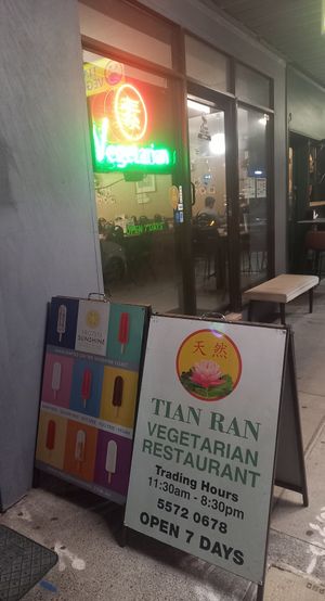  at Tian Ran in Mermaid Beach