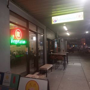  at Tian Ran in Mermaid Beach