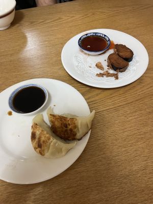 Sorry, ate some before the photo 🤭  at Tian Ran in Mermaid Beach