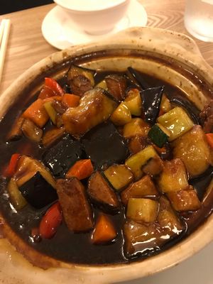 Eggplant and fish hotpot. This is a great dish to share.  at Tian Ran in Mermaid Beach