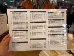 Menu at Tian Ran in Mermaid Beach