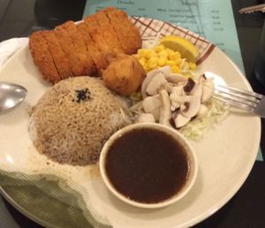 "Hainan chicken" at Thea Vegetarian Tea Garden in Adelaide