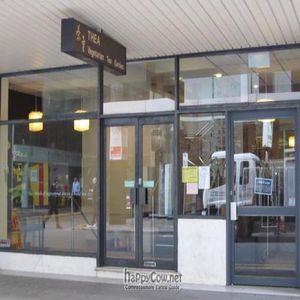 Thea Tea Shop front at Thea Vegetarian Tea Garden in Adelaide