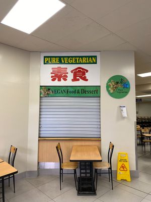 Opens at 11am (on Mondays) at Pure Vegetarian - Total Vegetarian - Stall in Adelaide