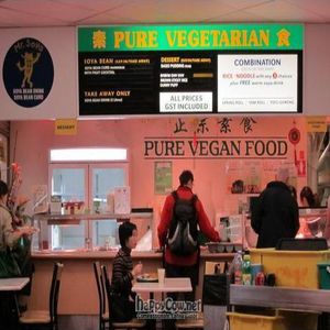 Kiosk Front at Pure Vegetarian - Total Vegetarian - Stall in Adelaide