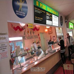 Side View at Pure Vegetarian - Total Vegetarian - Stall in Adelaide
