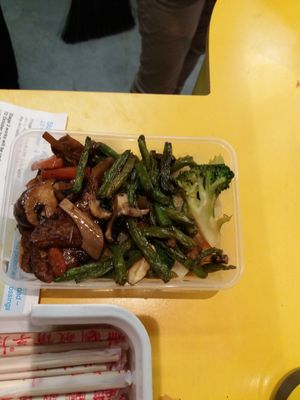 On rice mixed veggies, tofu and mushrooms, carrots and black beans. at Vegetarian Delight in Adelaide