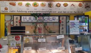 Menu at Vegetarian Delight in Adelaide