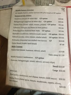 Menu page 2 at Wolf & Lamb Vegan in Nimbin