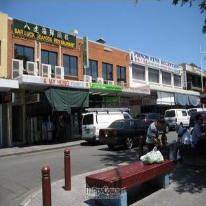 View from road at An Lac Vegan in Cabramatta