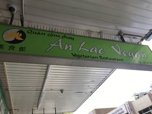 Not a far walk from the station.  at An Lac Vegan in Cabramatta