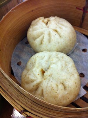 bbq not-pork bun at Green Gourmet in Newtown