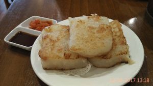 So yummy fried turnip cake at Green Gourmet in Newtown