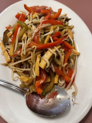 Shiitake mushroom and tofu  at Mother Chu's Vegetarian Kitchen in Sydney