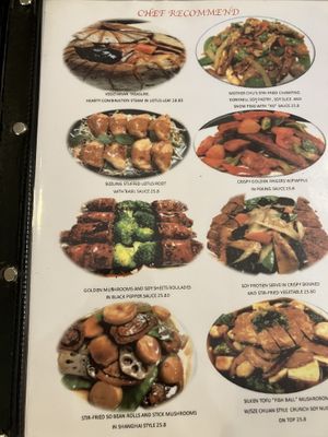 Menu page 1  at Mother Chu's Vegetarian Kitchen in Sydney