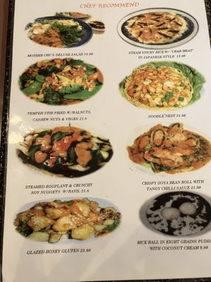 Menu page 2  at Mother Chu's Vegetarian Kitchen in Sydney