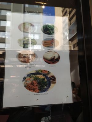 Menu 1 at Mother Chu's Vegetarian Kitchen in Sydney