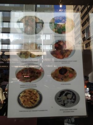 Menu 2 at Mother Chu's Vegetarian Kitchen in Sydney