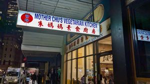 Entrance at Mother Chu's Vegetarian Kitchen in Sydney