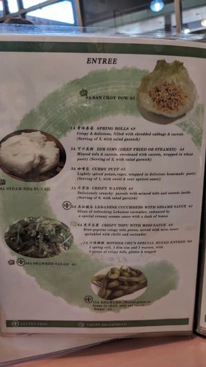 Menu as of July 2023 at Mother Chu's Vegetarian Kitchen in Sydney