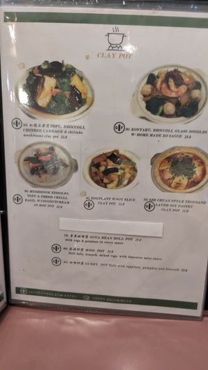 Menu as of July 2023 at Mother Chu's Vegetarian Kitchen in Sydney
