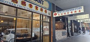  at Mother Chu's Vegetarian Kitchen in Sydney