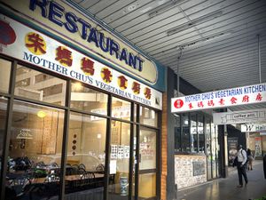 Entrance  at Mother Chu's Vegetarian Kitchen in Sydney