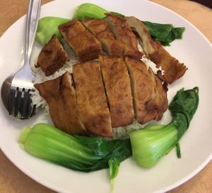 crispy chicken special at Tian Ci Vegetarian Chinese Restaurant in West Ryde