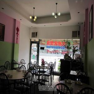  at Tian Ci Vegetarian Chinese Restaurant in West Ryde