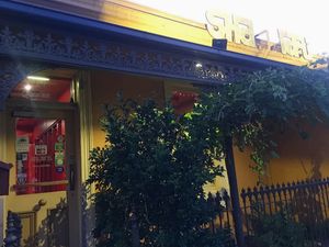 The restaurant's entrance at Shakahari in Carlton