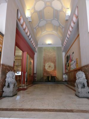 a little haven in the middle of town at Fo Guang Yuan in Melbourne