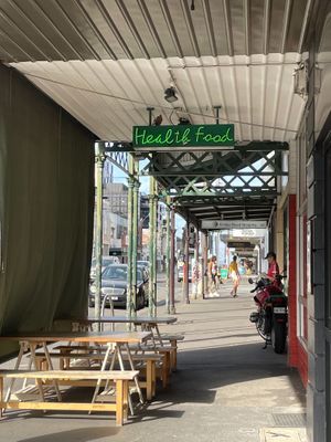 Look for the sign to spot it as you walk along.  at Tofulicious in Richmond