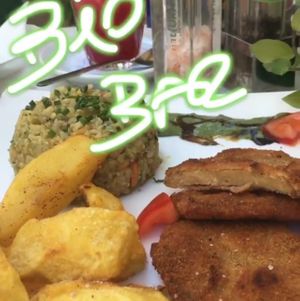 delicious typical  at Bio Bar von Antun in Vienna