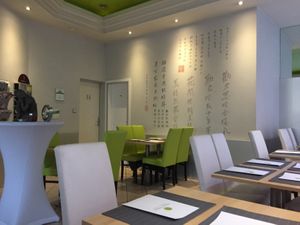 Induce  at Vegetasia in Vienna