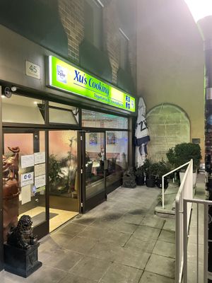   at Xu's Cooking in Vienna