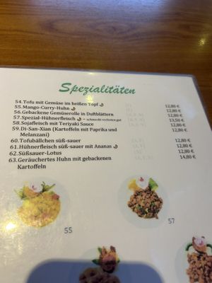 menu  at Xu's Cooking in Vienna